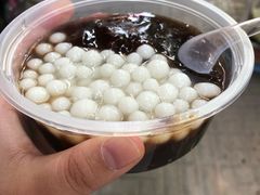 -潘玉麟糖粥