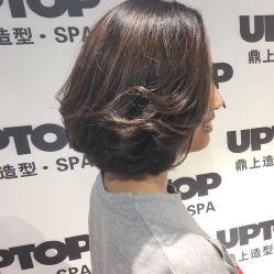 -UPTOP鼎上造型