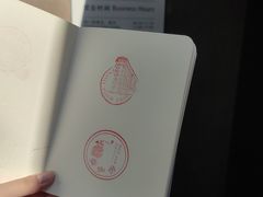 -中国邮政(淮海中路)