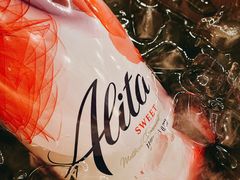 艾丽塔粉红起泡酒-COMMUNE幻师(五角场店)