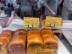 -PAPER STONE BAKERY(天环店)