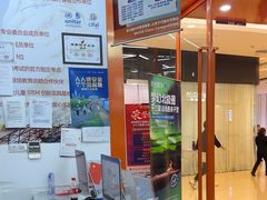 -斯坦星球AI编程·机器人科创·乐高科学·信奥·思维·专注力·STEM·竞赛考级(高新区绿宝广场龙湖狮山天街学习中心)