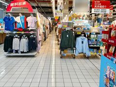 -大润发(勤业店)
