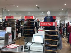 -优衣库(福州爱琴海购物公园店)