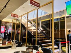 大堂-浩爷羊蝎子火锅(望京店)