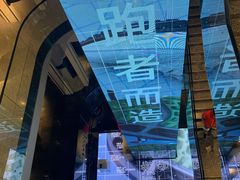 -NIKE品牌体验店(南京东路店)