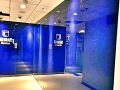 -新励成演讲口才培训(济南市中学训中心)