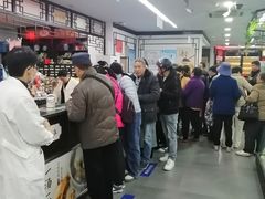 -粤海大药房(粤海广场店)