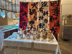 -深圳同泰万怡酒店·万荟轩自助餐厅(同泰店)