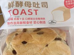 -聚利来食品(南戴河店)