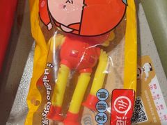 -海底捞火锅(万达广场店)