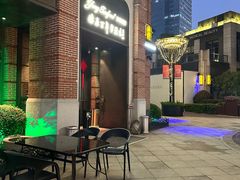 -海味世家·家常菜馆(明州里店)