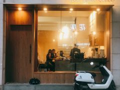 -You’ll see coffee 咖啡