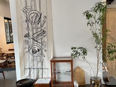 -boundaries籬苑(瑞光创意工厂-贰号院店)