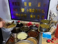 -陈记麻辣烫(浦口道店)