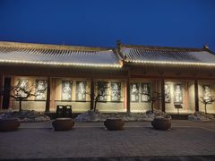 -开封府