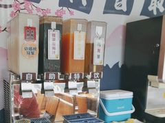 -水林间·寿喜烧自助(仙林金鹰店)