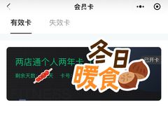 -杭菁壹号健身(余之城店)