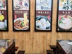 -冯鑫记南京鸭血粉丝汤(来燕路店)