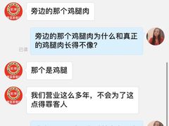 -至潮餐厅精致粤菜·活鲈鱼·走地鸡(珠江新城店)