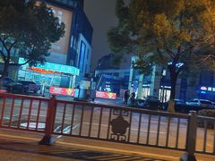 -苏宁天御商业广场