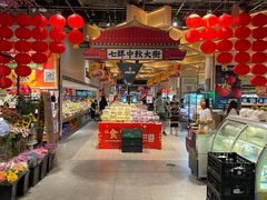 -7fresh七鲜(大族广场店)