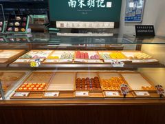 -南宋胡记(杭州体育场路店)