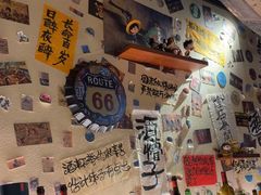 -三杯赤運·中式小酒馆(所城里店)