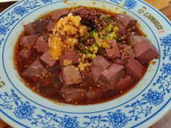 -三羊居食府(文艺路店)