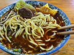 -蒋六十八梯眼镜面(渝中店)