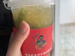 -咕摩柠·手打柠檬茶(金湖店)