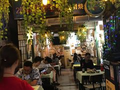 门面-阿明烧烤(石牌东路店)
