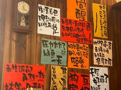 -那些年一起吃串的地方烧烤(观前街店)
