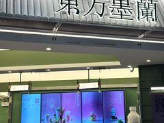 -南通CBD大有境