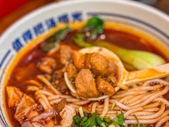 -鑫花溪牛肉米粉(凤凰街创始总店)