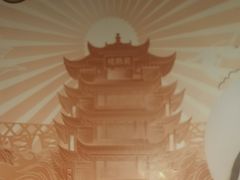 -五芳斋(中山大道总店)