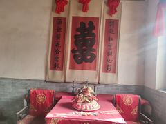 -牟氏庄园