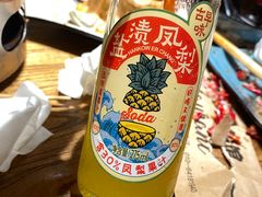 -1819餐厅·团队聚餐·烤串·精酿