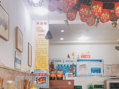 大堂-鱼儿纸包鱼(常乐店)