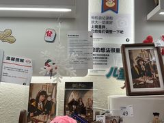 -海马体照相馆(大连柏威年购物中心店)