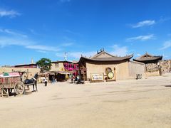 -镇北堡西部影城