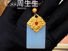 -远大购物中心(南岗店)