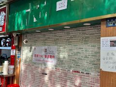-万松园美食街