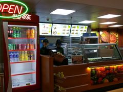 -赛百味SUBWAY(歌斐中心店)