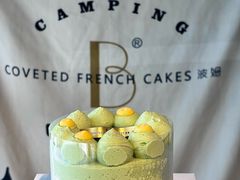 -B.O.M波姆烘焙(凤凰街店)