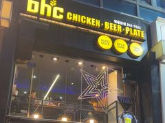 -BHC炸鸡(明洞总店)