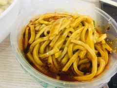 -清真盛志望麻酱酿皮·非遗老字号