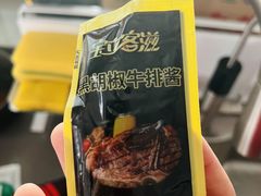 -必胜客(栖乐荟店)