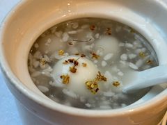 酒酿小圆子-老洋房花园饭店(绍兴路店)