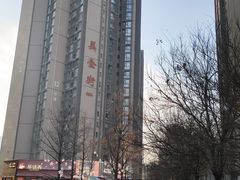 -中贸广场